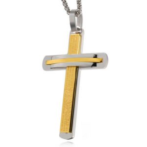 Zilverkleurige Schakelketting met Goudkleurig en Zilverkleurig Kruis